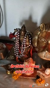 పాదరస మాలలు Mercury malas #Mercury 's app Or direct call 6300245588 8465012405 విద్యలు నేర్చుకోవటానికి మరియు ఇలాంటి ఆసక్తికర విషయాలు తెలుసుకోవటానికి మరియు ఆయుర్వేదం గురించి అందరూ తెలుసుకోవాలి ఆయుర్వేదం పై ఇంట్రెస్ట్ ఉన్నవాళ్లు ఈ గ్రూప్ జాయిన్ అవ్వండి Group=7 https://chat.whatsapp.com/IvDvRQN1NoKCLfmcRMiJjG Group=6 https://chat.whatsapp.com/EBrfQZsdSlC8KOlPovofOh Group=5 https://chat.whatsapp.com/ErwOOQTuaBs7SSQd5rWB6C Group=4 https://chat.whatsapp.com/F7bYbb4tsplIs8iLzgq09X Group=3 https://chat.