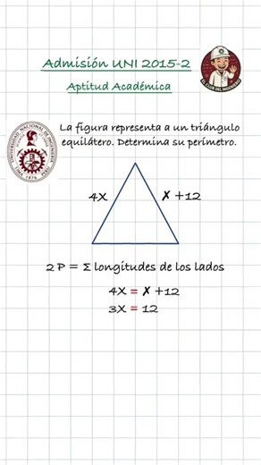 Admisión UNI en segundos! 🧠🤓 matematica fácil! #matematicas #aula #algebra