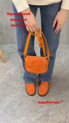 Жіноче та чоловіче шкіряне взуття ручної роботи #взуттяукраїна #відправказакордон #ідеяподарунку