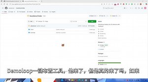 Demoloop一键布置工具？内含TouchID、FaceI 越狱安装demoloop实用工具工具可在github上下载up整理的度盘链接也有包含touchID和FaceID预览软件和其他版本demoloop教程提供给有需要的伙伴#demoloop #演示模式 #苹果 #TouchID #触控预览