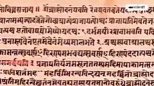 2.7K views · 25 reactions | #LearnOnline with #Penkraft - Devanagari...