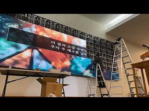 LED Screen Church Installation in New York