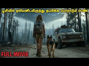 Alien Creature Haunting the Town | Movievoicer|Mr voice over | Mr Tamilan | Tamil