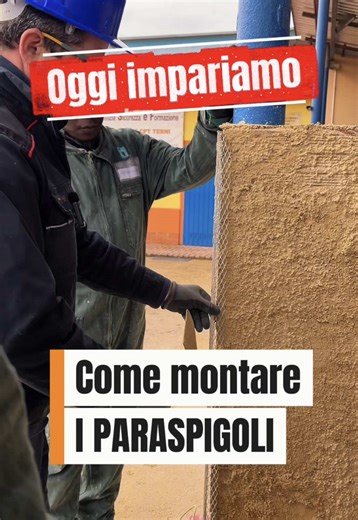 🚧 IN CANTIERE CON BEN 👷‍♂️ Oggi impariamo a montare i PARASPIGOLI, per rinforzare gli angoli del muro e per metterlo a piombo! Vuoi imparare anche tu l’arte muraria!? Iscriviti ai nostri corsi, trovi una Scuola Edile in ogni Provincia, noi siamo a Terni! Cerca la Scuola più vicina a te a questo indirizzo: https://www.formedil.it/it/enti_territoriali/Enti_territoriali/ #tesef #cantiere #formazione #sicurezza #formedil
