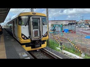 外房線特急わかしお7号安房鴨川行き上総一ノ宮駅発車シーン(E257系)【元気な鈴木プロTV】