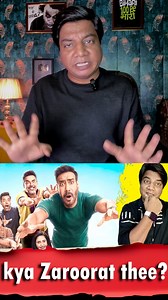 608K views · 6.5K reactions | De de Pyaar de 2 Trailer review by Sahil Chandel | Ajay Devgn | R Madhavan | Rakul Preet Singh #DeDePyaarDe2 #AjayDevgn #RakulPreetSingh #filmreview #moviereview #RMadhavan #hindicomedy #bollywoodactor #sahilchandelreview | Palat tera dhyaan kidhar hai | Facebook