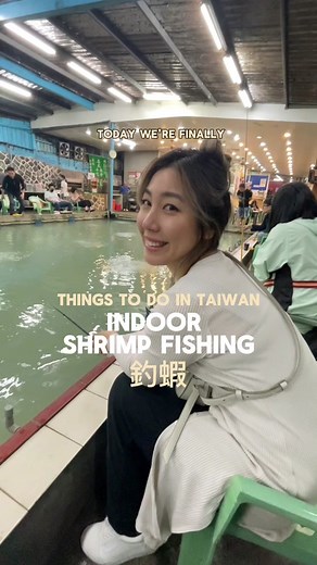 Experience Indoor Shrimp Fishing in Taipei City, Taiwan