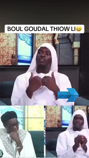 Boul goudal thiow li