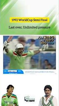 1992 World Cup Semi Final Last Over | Javed Miandad & Pakistan's Iconic 1992 World Cup Moments 🏏🥳