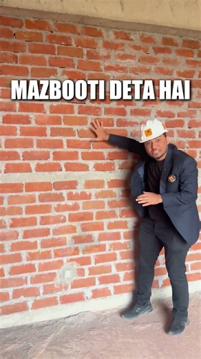 Plastering kab start karni chahiye?