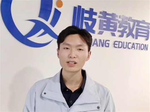 中医确有专长（老专长）考试指南