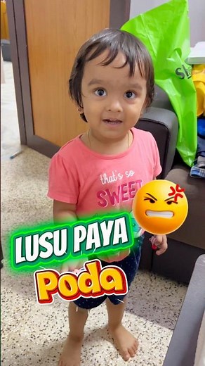 Enna da posukunu mariyatha illama pesiputa 🙈😅 #shorts #tamil #funny #babyfun #babyvideo #babyvlog