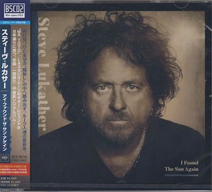 Steve Lukather - I Found The Sun Again