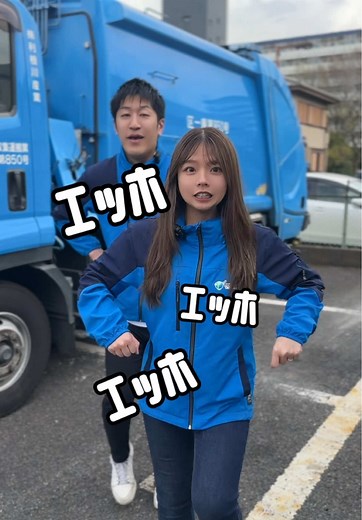 モバイルバッテリーの正しい廃棄方法