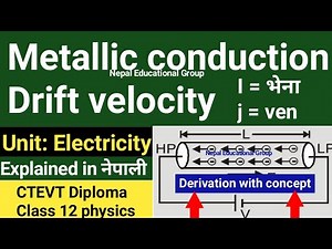metallic conduction in conduction, drift velocity, current density. #class12physics #ctevtphysics