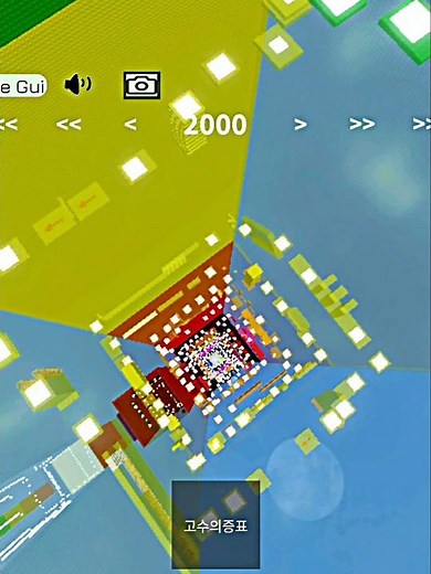 Roblox fall trend 🤩 #robloxedit #roblox