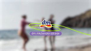 Биди силна но пред сѐ биди здрава🙌 Инспирација, храброст и издржливост што не знае за граница -тоа се жените. Нивната моќ да ги надминат предизвиците, да се грижат за другите и да го маѓепсаат светот е непобедлива. Но низ тој пат не смее да се заборави на најважнот - а тоа сме самите ние и нашето здравје😇 Во периодот кој следува, ќе споделуваме инспиративни и корисни содржини за женското здравје💜🤍 Прочитај повеќе тука, а за да бидеш секогаш во тек - продолжи да нѐ следиш👇 bit.ly/ZenskoZdrav