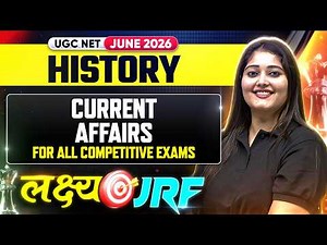 UGC NET History Classes | UGC NET History Current Affairs | UGC NET History Preparation