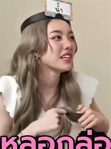 One more video of Ling being completely “lost” to Orm… no chance of getting up.🤭🤭#lingorm