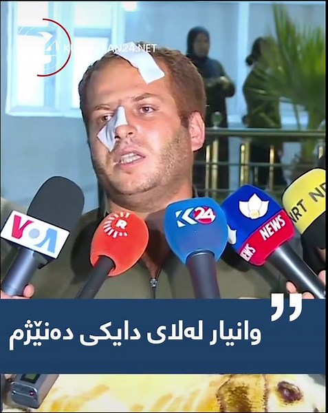 Kurdistan24 على TikTok