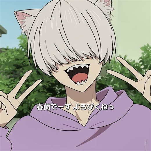 “春蘭、なんかエロ同人に出てきそうなキャラだな” #anime #tvshow #animeshorts #アニメ #ヤニねこ #yanineko
