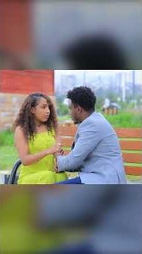 ወጥ እረገጡ😂 /አራዳ ቅዳሜ/ #arada_kidame #ebstv #Ethiopia #shorts #viral