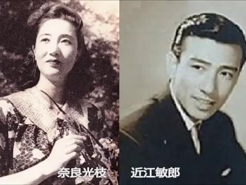 愛の灯かげ 奈良光枝 近江俊郎