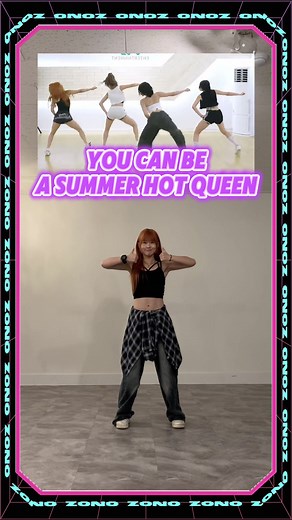Transform into a Summer Hot Queen with Booty 🔥 [ONOZ K-POP Class]
