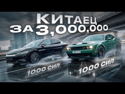 На что способна Skoda Octavia RS 400 СИЛ? НАРОДНЫЙ СПОРТКАР против AMG и M!
