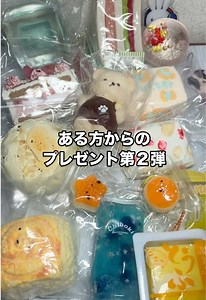 とうふ⬜めっちゃレア😭⑥見れば即分かるかも？🤣💖