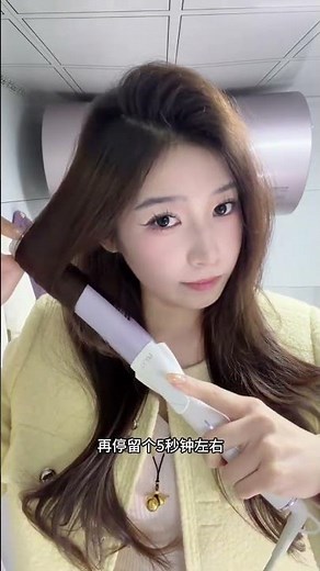 Master Curling in 5 Easy Steps: A Beginner's Guide