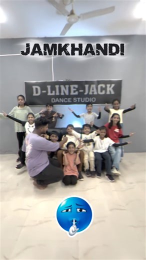 WHERE ARE YOU FROM? | D Line Jack Dance Studio | Jamkhandi |