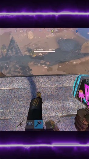 Leap of the Iron Horse | Rust