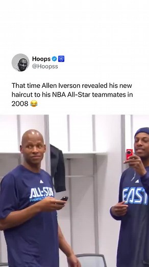 This will always be legendary 🤣🔥 | Hoops Nation