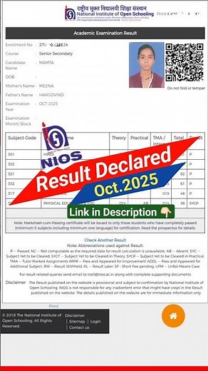NIOS Result Officially Declared October 2025 #nios #niosresults #niosresult2025