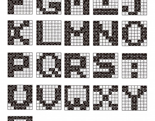 Aesthetics-Of-Encryption