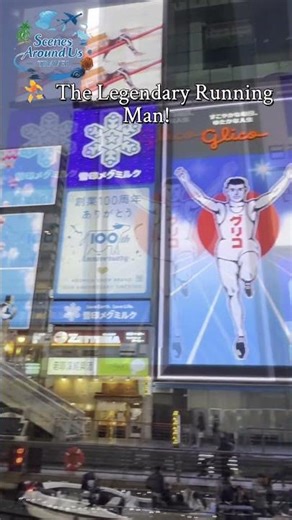 Japan’s Most Famous Sign 🇯🇵🏃 | Osaka at Night #japan #osaka #dotonbori #glico #japantravel