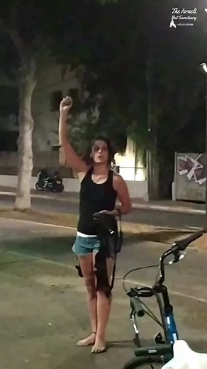 The Israeli Bat Sanctuary ב-TikTok