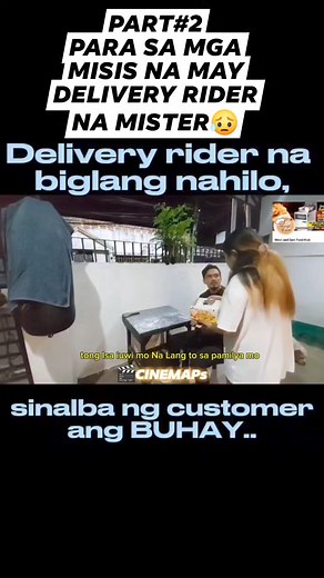 546K views · 10K reactions | Pag naka ramdam ng hindi ok pahinga agad mga brother.. #CineMAPS #MoralLesson #drama | MAP Soberano | Facebook