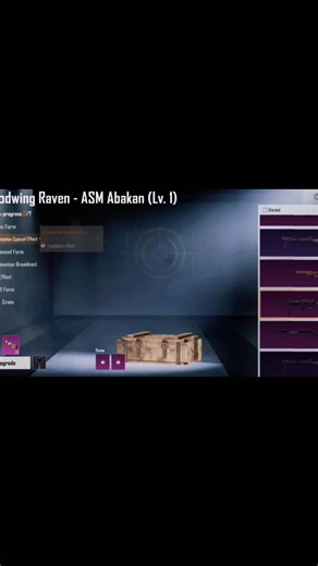 سلاح بدلة-x الثاني ASM في PUBG