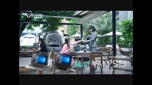 VAIO　市川実日子