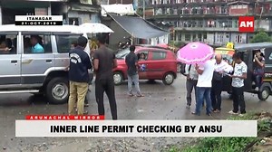 All Nyishi Students’ Union conducts Inner Line Permit checking in capital complex. | Arunachal Mirror