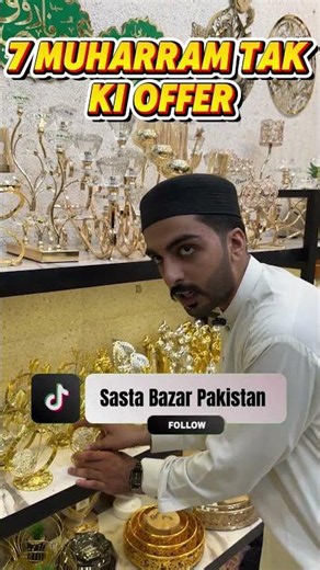 محرم اسپیشل آفر: ڈیکوریشن آئٹمز پر 55% تک کا ڈسکاؤنٹ! 😱 | Biggest Home Decor Sale