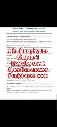 9th class physics exercise chapter 1 Q board #viral