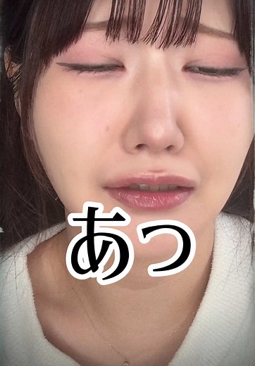 目の乾燥に効く対策！日常生活でできること