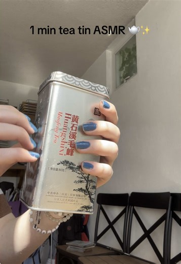 Follow for more bad and low quality ASMR!! 🫖✨#asmr #asmrsounds #asmrtosleep #asmrtriggers #asmrrelax #asmrvideo #asmrtiktoks #asmrtapping #asmrscratching #asmrcommunity #asmrvids #asmrtingles #asmrsleeprelax #asmrsleeptriggers #asmrsleeptapping #foryoupage #fyp #asmrparadormir #asmrdormir #nails #teatime #tea #naniii_asmr
