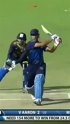 Ms Dhoni untold journey #msdhoni #sportspulse #cricket #cricketmatch