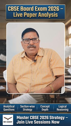 CBSE Board Exam 2026 Live Question Paper Analysis | Analytical Approach Explained | CBSE Strategy