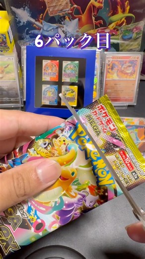 3年後にポケバーをオープンする男】エディオン産ポケカメガドリームex開封#ポケモンカード #カードショップ #ポケモン #pokemon #ポケカ
