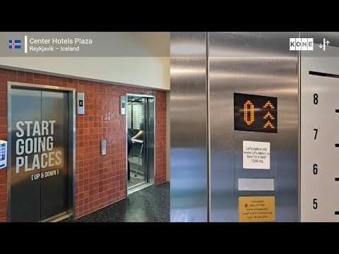 KONE MonoSpace Elevators | Center Hotels Plaza, Reykjavík, IS